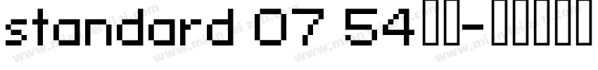 standard 07 54字体字体转换